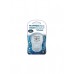 Миючий засіб універсальний Sea to Summit Wilderness Wash Pocket Soap 50 Leaf ()
